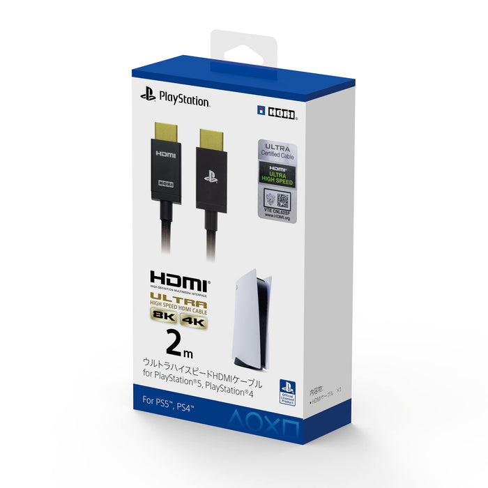 [Ps5 Compatible] Ultra High Speed Hdmi Cable For Playstation®5 / Playstation®4 [Sony Licensed Product]- Japan Figure Store - #1 Bring To You The Best Japanese Goods