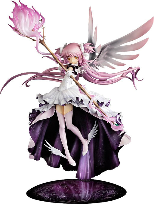 Puella Magi Madoka Magica Ultimate Madoka Figure Good Smile Co.- Japan Figure Store - #1 Bring To You The Best Japanese Goods