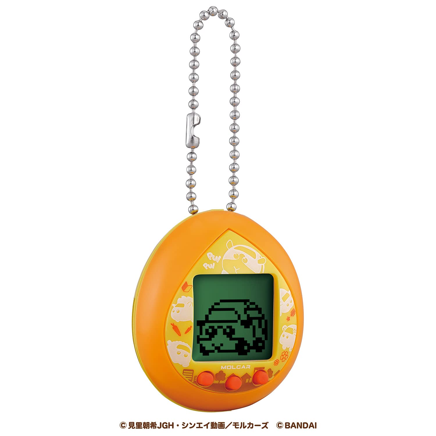 BANDAI Pui Pui Molcar X Tamagotchi: Pui Pui Molcatchi Orange Color- Japan Figure Store - #1 Bring To You The Best Japanese Goods
