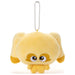 Takaratomy Arts Punirunzu Enelun Version Plush Toy Mascot Approx 12cm Width- Japan Figure Store - #1 Bring To You The Best Japanese Goods