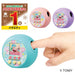 Punirunzu Puni mint Squishy LCD toy- Japan Figure Store - #1 Bring To You The Best Japanese Goods