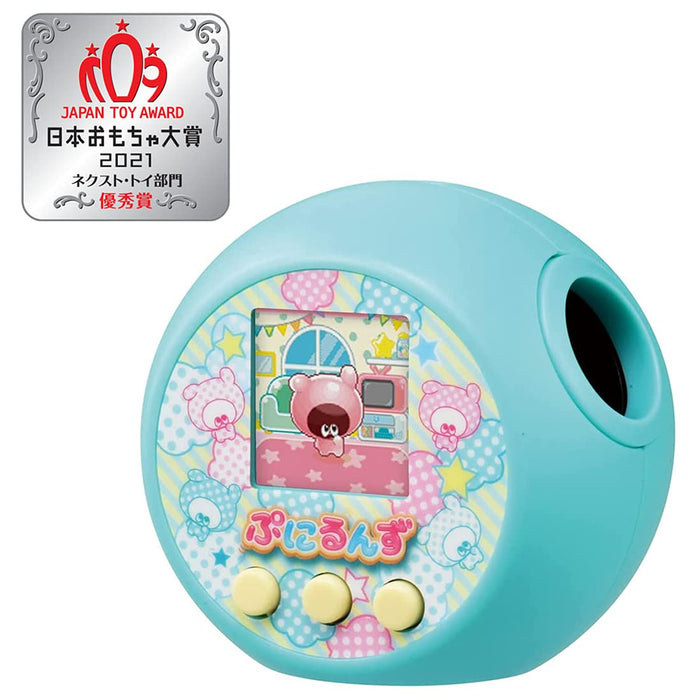 Punirunzu Puni mint Squishy LCD toy- Japan Figure Store - #1 Bring To You The Best Japanese Goods