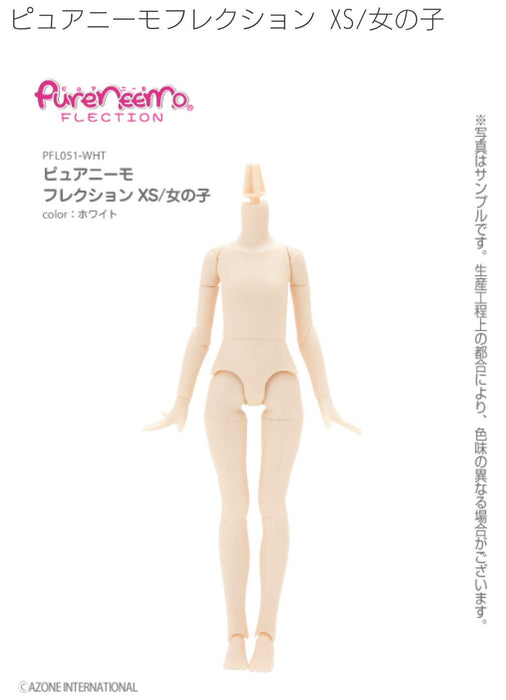 Azone Int'l Pure Neemo Reflection Xs Girl 1/6 Pfl051-Wht- Japan Figure Store - #1 Bring To You The Best Japanese Goods