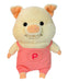 NAITO DESIGN Plush Doll Pu-Ton S- Japan Figure Store - #1 Bring To You The Best Japanese Goods