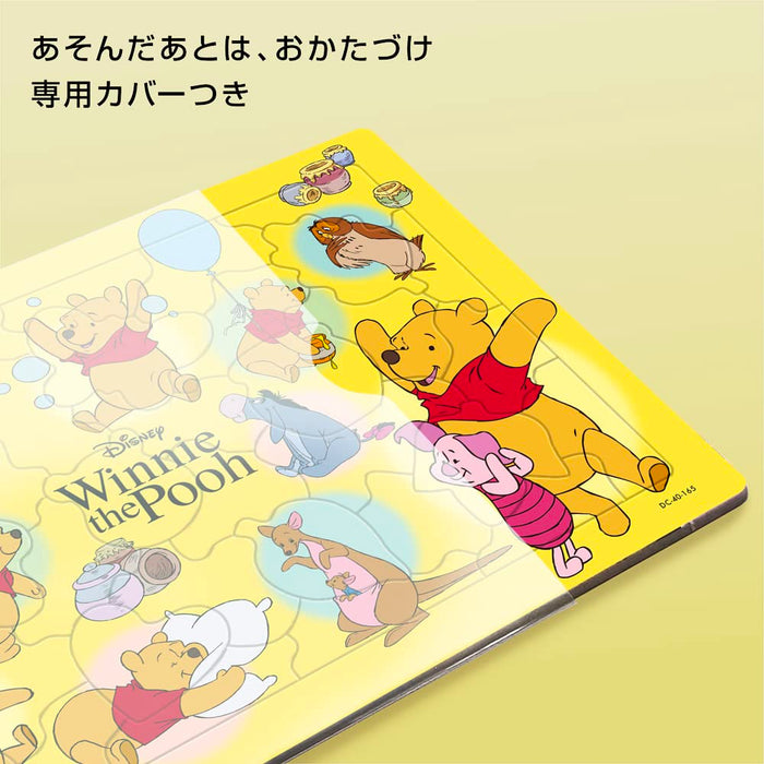 Tenyo Winnie The Pooh Puzzle 40Pc- Japan Figure Store - #1 Bring To You The Best Japanese Goods