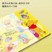 Tenyo Winnie The Pooh Puzzle 40Pc- Japan Figure Store - #1 Bring To You The Best Japanese Goods