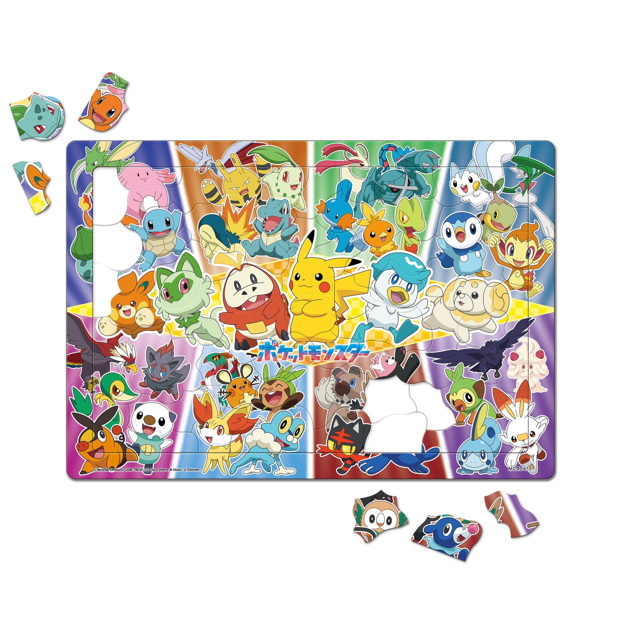 Tenyo Pokemon 80pc Puzzle for Kids- Japan Figure Store - #1 Bring To You The Best Japanese Goods