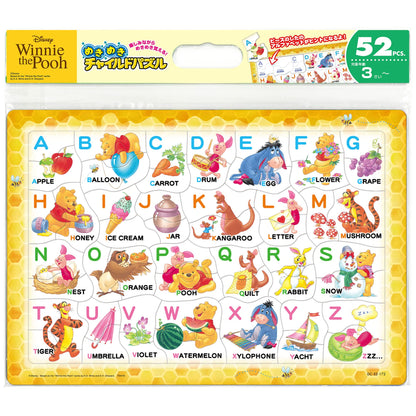 Tenyo Kids Puzzle Let'S Play Abc With Pooh! 52 Pieces Japan- Japan Figure Store - #1 Bring To You The Best Japanese Goods