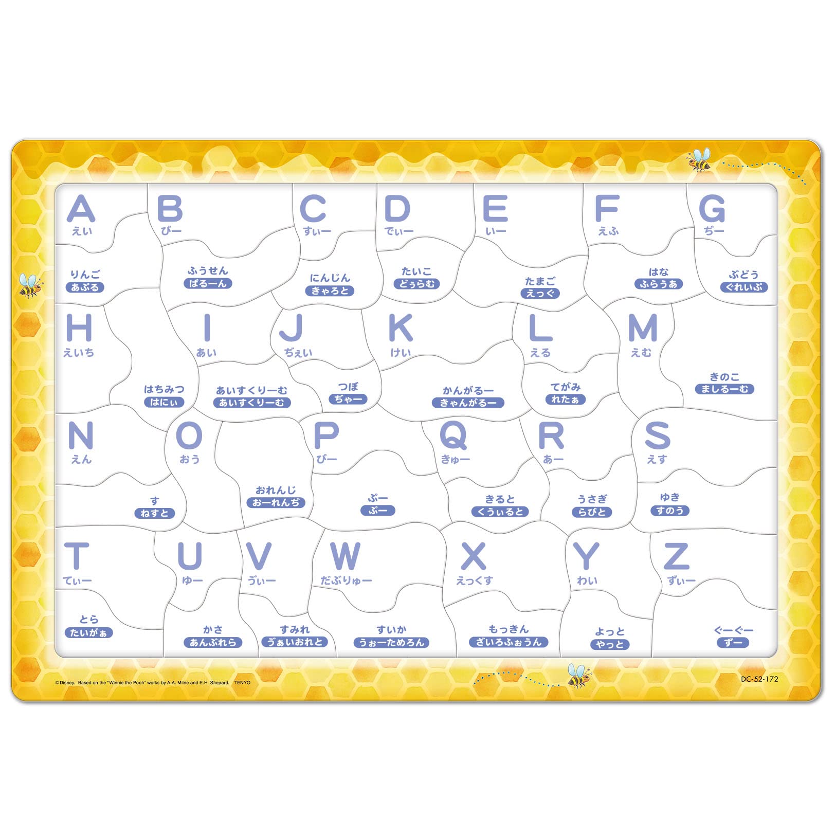 Tenyo Kids Puzzle Let'S Play Abc With Pooh! 52 Pieces Japan- Japan Figure Store - #1 Bring To You The Best Japanese Goods
