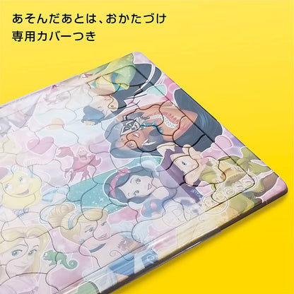 Tenyo Kids Puzzle Let'S Play Abc With Pooh! 52 Pieces Japan- Japan Figure Store - #1 Bring To You The Best Japanese Goods