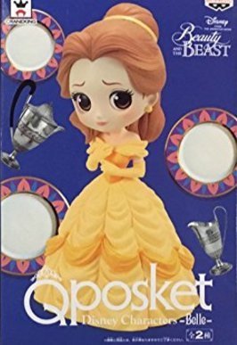 Banpresto Q Posket Disney Characters Belle Pastel Color Prize Japan- Japan Figure Store - #1 Bring To You The Best Japanese Goods