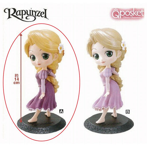 Banpresto Japan Q Posket Disney Rapunzel Normal Color Figure- Japan Figure Store - #1 Bring To You The Best Japanese Goods