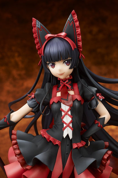 Q&S Q Gate Self-Defense Force In His Land, So Fighting Rory Mercury 1/7 Scale Pvc Pre-Painted Complete Figure Resale- Japan Figure Store - #1 Bring To You The Best Japanese Goods