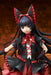 Q&S Q Gate Self-Defense Force In His Land, So Fighting Rory Mercury 1/7 Scale Pvc Pre-Painted Complete Figure Resale- Japan Figure Store - #1 Bring To You The Best Japanese Goods