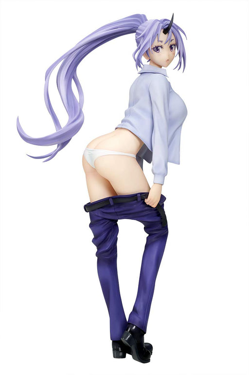 Q&S Q That Time I Got Reincarnated As A Slime Zion Change Of Clothes Mode 1/7 Scale Pvc Pre-Painted Complete Figure- Japan Figure Store - #1 Bring To You The Best Japanese Goods
