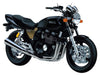 Aoshima Bunka Kyozai 1/12 Bike Series No.13 Yamaha Xjr400 Japanese Motorcycle Model- Japan Figure Store - #1 Bring To You The Best Japanese Goods