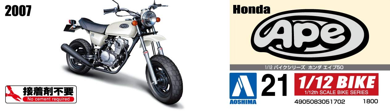 AOSHIMA 51702 Bike 21 Honda Ape 50 1/12 Scale Kit 4905083051702- Japan Figure Store - #1 Bring To You The Best Japanese Goods