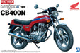 AOSHIMA 53942 Bike 40 Honda Hawkiii Cb400N 1/12 Scale Kit- Japan Figure Store - #1 Bring To You The Best Japanese Goods