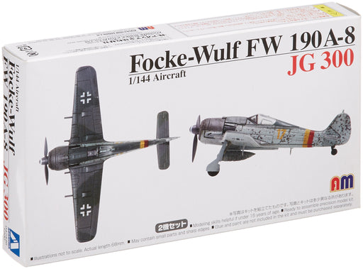 AOSHIMA 47446 Focke-Wulf Fw190 A-8 Jg300 Includes 2 Planes 1/144 Scale Kit- Japan Figure Store - #1 Bring To You The Best Japanese Goods