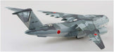 AOSHIMA Aircraft Series 1/144 Jasdf Transporter Kawasaki C-2 W/Type16 Maneuver Combat Vehicle Plastic Model- Japan Figure Store - #1 Bring To You The Best Japanese Goods