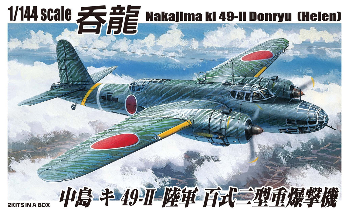 AOSHIMA - 32077 Nakajima Ki 49-Ii Donryu - Helen 2 Plane Set 1/144 Scale Kit- Japan Figure Store - #1 Bring To You The Best Japanese Goods
