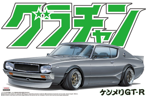 AOSHIMA Grachan 1/24 Skyline Ht 2000Gt-R Kenmary Nissan Plastic Model- Japan Figure Store - #1 Bring To You The Best Japanese Goods