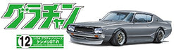 AOSHIMA Grachan 1/24 Skyline Ht 2000Gt-R Kenmary Nissan Plastic Model- Japan Figure Store - #1 Bring To You The Best Japanese Goods