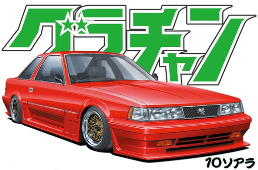 AOSHIMA Grachan 1/24 Soarer 2000Vr Turbo Toyota Plastic Model- Japan Figure Store - #1 Bring To You The Best Japanese Goods