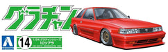 AOSHIMA Grachan 1/24 Soarer 2000Vr Turbo Toyota Plastic Model- Japan Figure Store - #1 Bring To You The Best Japanese Goods