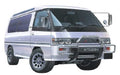 AOSHIMA 44544 Mitsubishi Delica Star Wagon 4Wd Super Exceed 1/24 Scale Kit- Japan Figure Store - #1 Bring To You The Best Japanese Goods