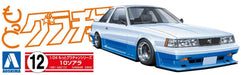 Qingdao Bunka Kyozai 1/24 Motto Grachan No.12 Toyota Mz10 Soarer 1981 Plastic Model- Japan Figure Store - #1 Bring To You The Best Japanese Goods