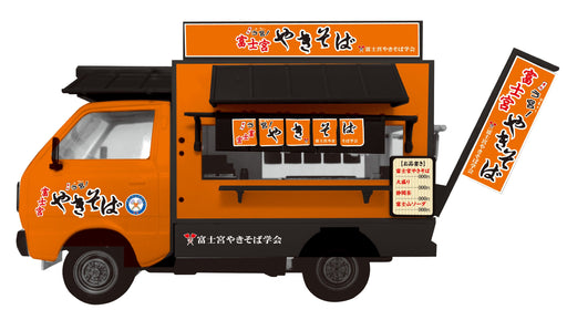AOSHIMA 09253 Traveling Shop Car Yakisoba 1/24 Scale Kit- Japan Figure Store - #1 Bring To You The Best Japanese Goods