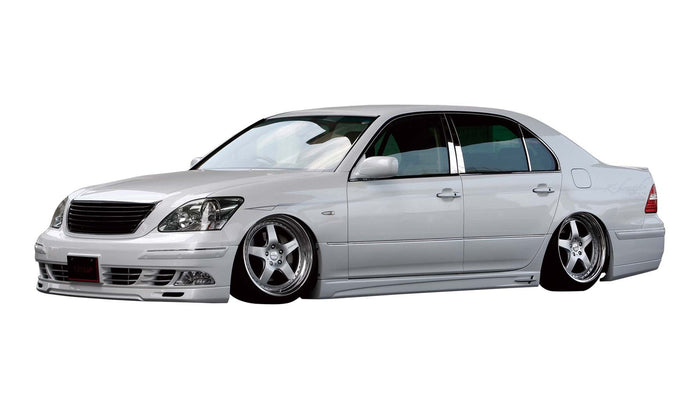 AOSHIMA 06283 Toyota Celsior Type V K-Break Kiwami 1/24 Scale Kit- Japan Figure Store - #1 Bring To You The Best Japanese Goods