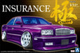AOSHIMA - 08256 Nissan President G50 Insurance Kiwami 1/24 Scale Kit- Japan Figure Store - #1 Bring To You The Best Japanese Goods
