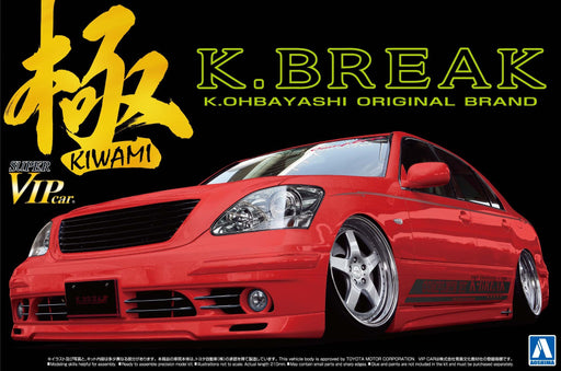 AOSHIMA 09628 Toyota Celsior Late Version Type S K-Break Kiwami 1/24 Scale Kit- Japan Figure Store - #1 Bring To You The Best Japanese Goods