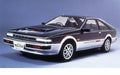 AOSHIMA 50354 Nissan Silvia S12 Rs-X 1/24 Scale Kit- Japan Figure Store - #1 Bring To You The Best Japanese Goods