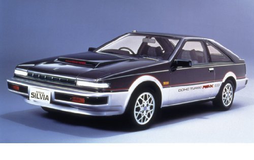 AOSHIMA 50354 Nissan Silvia S12 Rs-X 1/24 Scale Kit- Japan Figure Store - #1 Bring To You The Best Japanese Goods