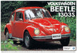 AOSHIMA - 47781 Volkswagen Beetle 1303S 1/24 Scale Kit- Japan Figure Store - #1 Bring To You The Best Japanese Goods