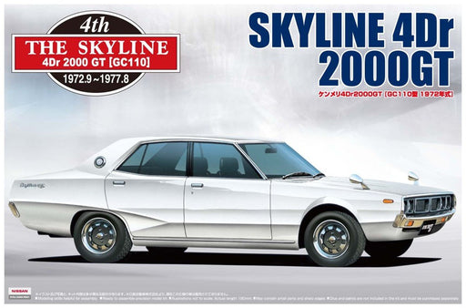 AOSHIMA 03145 Nissan Skyline 4Dr 2000Gt Gc110 1972 1/24 Scale Kit- Japan Figure Store - #1 Bring To You The Best Japanese Goods
