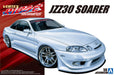 AOSHIMA 55786 Toyota Vertex Jzz30 Soarer 1996 1/24 Scale Kit- Japan Figure Store - #1 Bring To You The Best Japanese Goods