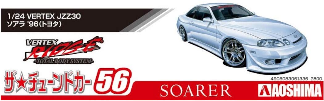 AOSHIMA The Tuned Car 1/24 Vertex Jzz30 Soarer '96 Toyota Plastic Model- Japan Figure Store - #1 Bring To You The Best Japanese Goods