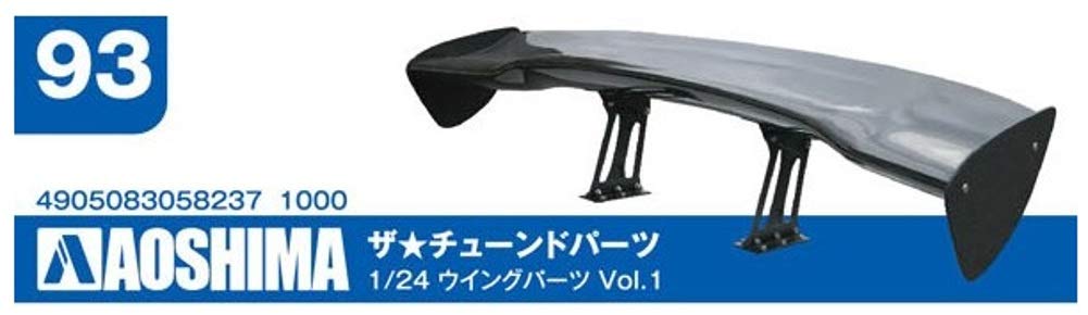 AOSHIMA Tuned Parts 1/24 Wing Parts Vol.1- Japan Figure Store - #1 Bring To You The Best Japanese Goods
