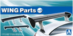 Qingdao Bunka Kyozai 1/24 The Tuned Parts Series No. 94 Wing Parts Vol. 2 Plastic Model Parts- Japan Figure Store - #1 Bring To You The Best Japanese Goods