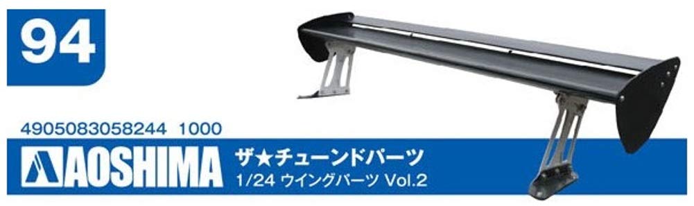 Qingdao Bunka Kyozai 1/24 The Tuned Parts Series No. 94 Wing Parts Vol. 2 Plastic Model Parts- Japan Figure Store - #1 Bring To You The Best Japanese Goods