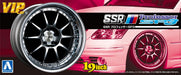 AOSHIMA 09192 Vip Car Tire & Wheel Set Ssr Professor Sp3 19 Inch 1/24 Scale Kit- Japan Figure Store - #1 Bring To You The Best Japanese Goods