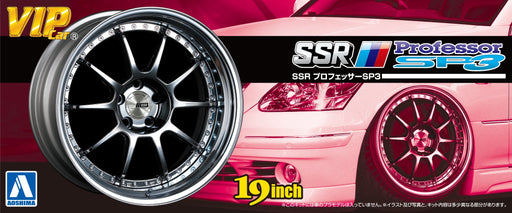 AOSHIMA 09192 Vip Car Tire & Wheel Set Ssr Professor Sp3 19 Inch 1/24 Scale Kit- Japan Figure Store - #1 Bring To You The Best Japanese Goods