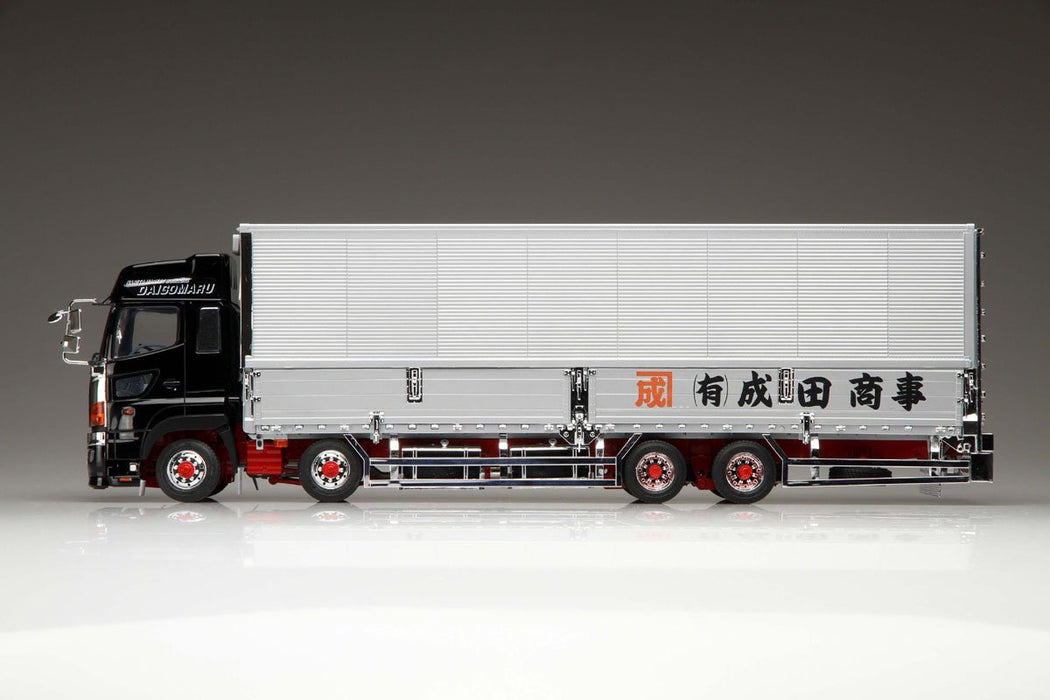 Qingdao Bunka Kyozai 1/32 Art Truck Series No.1 Narita Shoji Daitoramaru Plastic Model- Japan Figure Store - #1 Bring To You The Best Japanese Goods