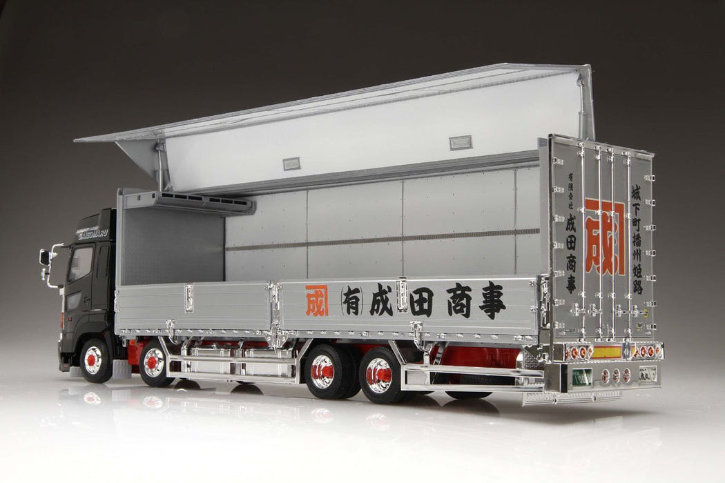 Qingdao Bunka Kyozai 1/32 Art Truck Series No.1 Narita Shoji Daitoramaru Plastic Model- Japan Figure Store - #1 Bring To You The Best Japanese Goods