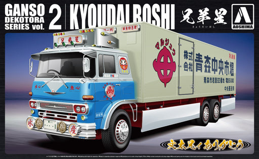 Qingdao Bunka Kyozai 1/32 Ganso Dekotora Series No.2 Brother Star Large Frozen Car Plastic Model- Japan Figure Store - #1 Bring To You The Best Japanese Goods