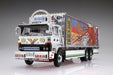 Qingdao Bunka Kyozai 1/32 Ganso Dekotora Series No.3 First Generation Uzushio Retake 2015 Plastic Model- Japan Figure Store - #1 Bring To You The Best Japanese Goods